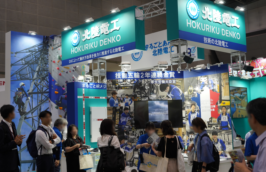 【画像】JECA FAIR 2024 ～第72回電設工業展～ ご来場のお礼