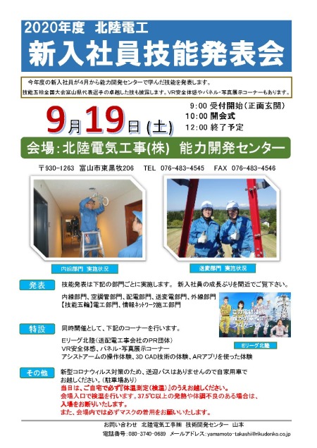 【画像】