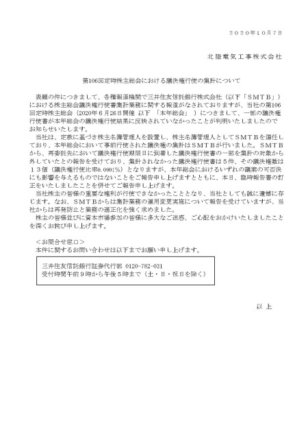 【画像】