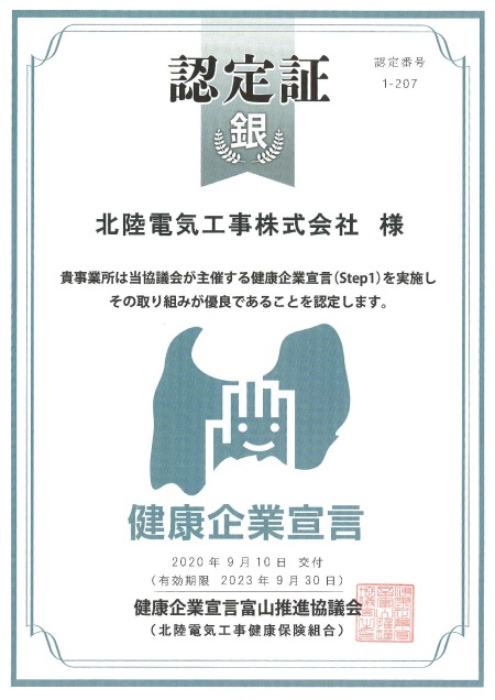 【画像】