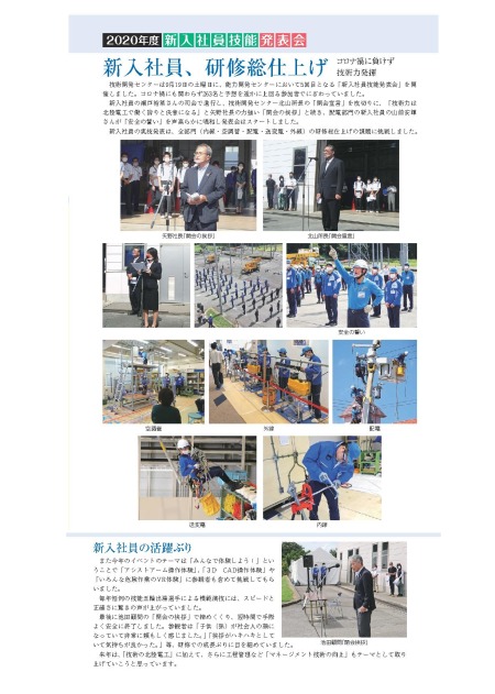【画像】