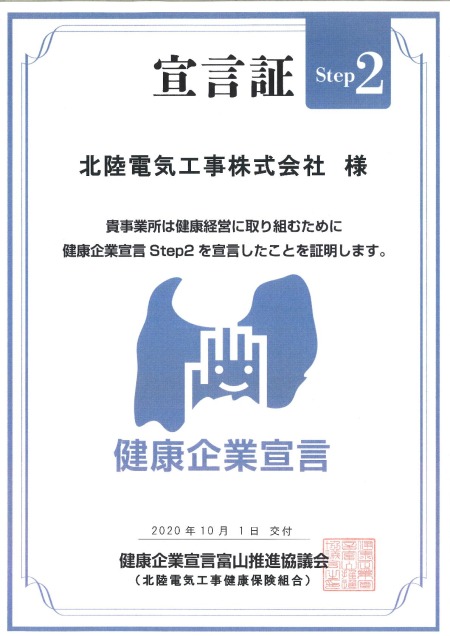 【画像】