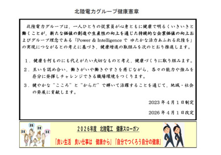 【画像】
